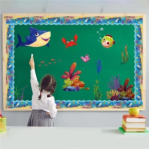 Self-adhesive underwater ocean life border trim stickers for classroom bulletin board