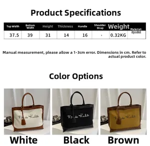 Size chart and dimensions for large canvas tote bag with contrast colors and embroidery