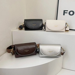 Minimalist square crossbody bags in black white coffee and silver with wide woven straps