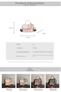 Detailed size specifications and material chart for the multi-colored PU square crossbody bag