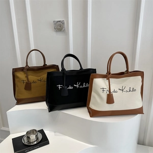 Vintage Contrast Color PU Leather Tote Bag For Women High Capacity Casual Shoulder Bag Underarm Handbag Retro Daily Fashion