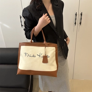 Frida Kahlo printed canvas tote bag with brown leather trim and handles for women