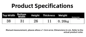 Size guide for large quilted tote bag showing PU leather dimensions and 0.26kg weight