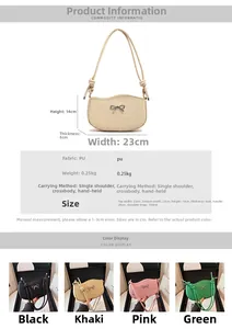 Detailed size chart and specifications for the bow-knot woven PU shoulder bag