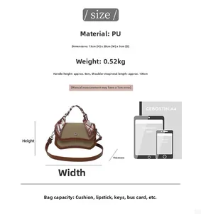 Size guide for PU leather crossbody bag showing dimensions and reference objects