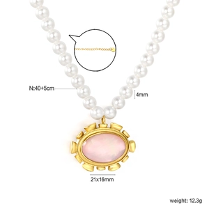 Elegant gold-tone oval pink shell pendant on a 4mm white pearl necklace with adjustable chain