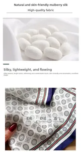 Détail d'un foulard en soie de mûrier avec motifs géométriques et de véritables cocons
