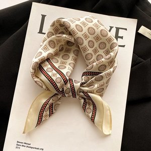 Élégant Carré De Satin En Satin De Mûrier Avec Imprimé Géométrique Rétro Foulard Pour Femme Style Bureau Et Professionnel