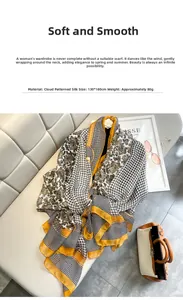 Detail of soft moire yarn scarf featuring yellow houndstooth and paisley patterns