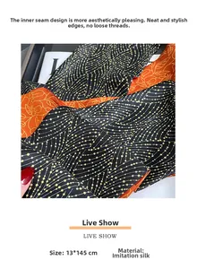 Detail of 13x145cm faux silk scarf showing interior stitching and elegant leaf patterns