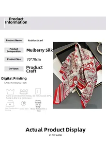 Detail view of 70x70cm mulberry silk scarf with red paisley pattern and care instructions