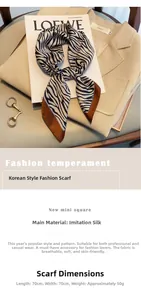 Detail view of 70x70cm zebra print silk scarf in black and white with brown hem