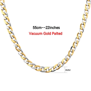 Detailansicht der 6 mm gold-silbernen Panzerkette für Herren, Länge 55 cm