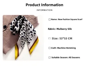 Detail chart of mulberry silk leopard print square scarf showing fabric and 53x53cm size