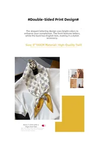 Detail of 8x100cm silk twill skinny scarf with cute rabbit print and yellow reverse side