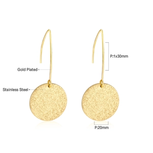 Minimalist gold plated stainless steel drop earrings with 20mm frosted disc pendants