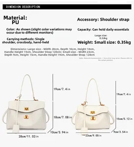 Size comparison chart for retro PU leather tote showing large and small bag dimensions