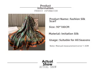 Detailed size specifications for a 90x180cm silk-like shawl with paisley pattern