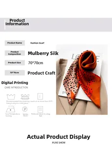 Detail of orange leopard silk scarf with digital print and 70x70cm mulberry silk material