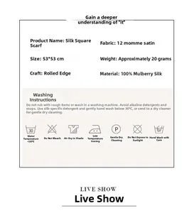 Specifications of 53x53cm mulberry silk scarf showing size and 12 momme fabric details