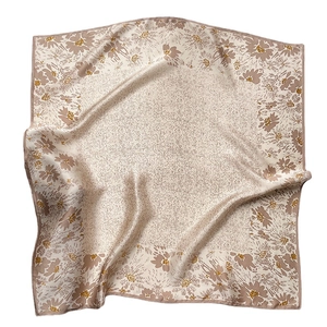 Floral print silk square scarf in beige and yellow, elegant neckerchief for women