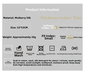 Detail of silk scarf specifications including 53x53cm size and care instructions
