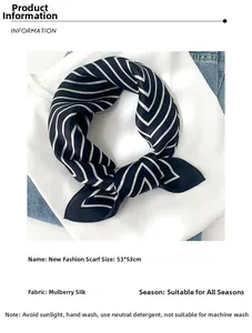 Detail of striped mulberry silk square scarf 53x53cm draped on a white shirt neckline