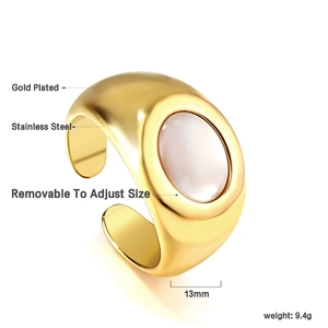 Gold plated stainless steel ring with 13mm oval white shell and adjustable band