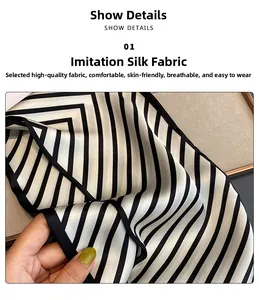Detailed view of striped faux silk scarf texture with soft touch and premium finish