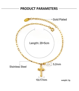 Detail showing gold plated stainless steel anklet with cross pendant and pearl charm