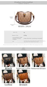 Detail view of vintage saddle bag featuring PU leather texture and gold hardware clasp