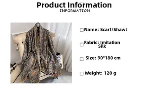 Détails du châle en imitation soie à motif cachemire et taille de 90x180cm