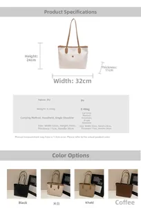 Detailed chart showing PU tote dimensions 32x24x11cm and available color options