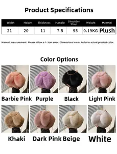 Guide des tailles et couleurs pour sac à main en peluche avec oreilles de lapin