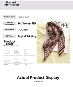 Detailed specs of geometric silk scarf showing 70x70cm size and digital printing