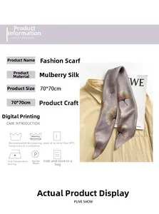 Detailed mulberry silk square scarf with elegant golden ginkgo leaf digital print patterns