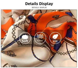 Detail view of high-quality silk scarf showing soft texture and equestrian chain print