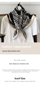 Detail of a 70x70cm striped silk satin square scarf with a soft and breathable texture