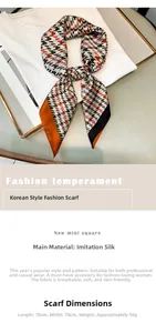 Détail du foulard carré en soie artificielle 70x70cm avec motif pied-de-poule et bords