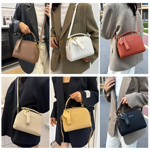Six colors of elegant crossbody bags with textured leather and adjustable shoulder straps