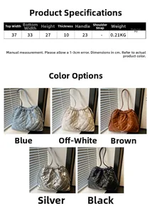 Size guide for quilted bucket bag with dimensions and five color options in PU leather