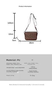 Detailed size chart for brown PU crossbody bag featuring silver rivet decorations