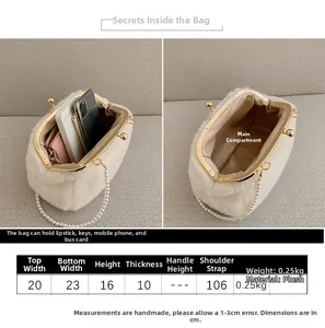 Size guide for plush shell bag showing 23cm width and pearl handle details in macro