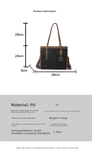 Detailed size chart for retro printed handbag showing dimensions 29x24x9cm and weight