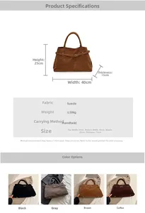 Detailed size specifications and color options for the vintage faux suede tote bag