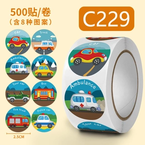 Cartoon Transport Voertuig Beloningsstickers Kleurrijke Zelfklevende Labels Voor Kinderen Leraar Prijs School