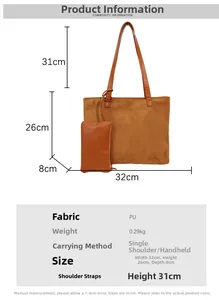 Detailed size chart for brown suede PU tote bag showing dimensions and crossbody strap