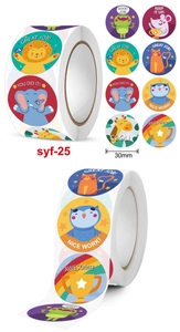 Detail showing 30mm cartoon animal reward stickers roll for students and teachers