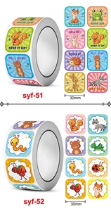 Detail of 30mm cartoon animal reward stickers with Good Job and Well Done text