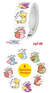 Detail of dinosaur thank you stickers showing eight cute cartoon designs on white background